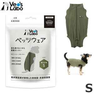 y[ցzWpybgR~jP[VY Vetfs Labo p xbcEFA j̎qp J[L STCY hbOEFA 畆ی앞 p㕞 Ȃ Jo[I[