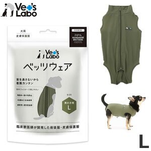 y[ցzWpybgR~jP[VY Vetfs Labo p xbcEFA j̎qp J[L LTCY hbOEFA 畆ی앞 p㕞 Ȃ Jo[I[