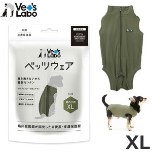 y[ցzWpybgR~jP[VY Vetfs Labo p xbcEFA j̎qp J[L XLTCY hbOEFA 畆ی앞 p㕞 Ȃ Jo[I[