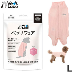y[ցzWpybgR~jP[VY Vetfs Labo p xbcEFA ̎qp sN LTCY hbOEFA 畆ی앞 p㕞 Ȃ Jo[I[