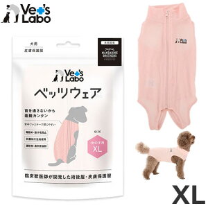 y[ցzWpybgR~jP[VY Vetfs Labo p xbcEFA ̎qp sN XLTCY hbOEFA 畆ی앞 p㕞 Ȃ Jo[I[