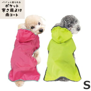 hM[}nV ChicchaI ppbƒ |Pbg悯JR[g STCY sN/C pCR[g U