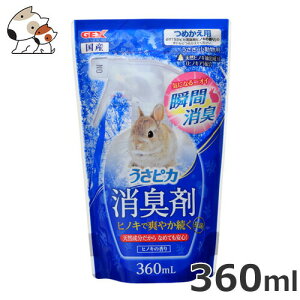 GEX sJ L qmL̍ lւ 360ml