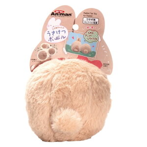 ドギーマンハヤシ ミニアニマン たち耳ちゃんのうさけつボール うさぎ用 おもちゃ