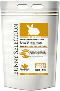 C[X^[ oj[ZNV VjA 5Έȏ́ANCɂȂ鍂ETM̎H 1.3kg