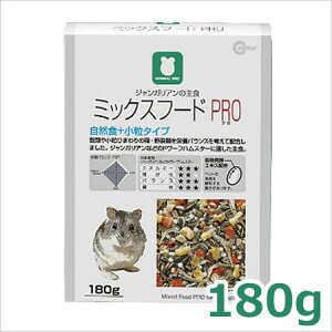 �}���J�� �W�����K���A���̎�H �~�b�N�X�t�[�h PRO MRP-701 180g