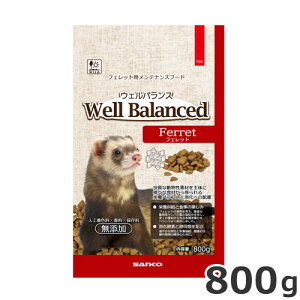 OW EFoX@tFbgt[h 800g Y