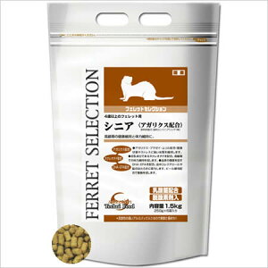 C[X^[ tFbgZNV VjA 1.5kg