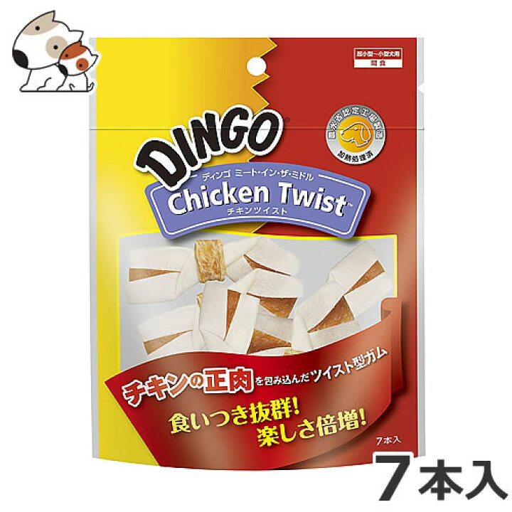 楽天市場】☆【今月のお買い得商品】スペクトラムブランズジャパン ディンゴ (Dingo) ミート・イン・ザ・ミドル チキンツイスト 7本入 : ペッツマム 楽天市場】☆【今月のお買い得商品】スペクトラムブランズジャパン ディンゴ (Dingo) ミート・イン・ザ・ミドル チキンツイスト 7本入 : ペッツマム