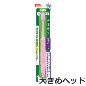 CI ybgLbX f^uV 傫߃wbh 1{ Lp ^ ^ f^PA  PApi