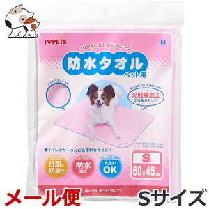 y[ցz{rAR h^I STCY 1 sN/u[@Lp 肩􂦂ybgV[c ^In}bg 