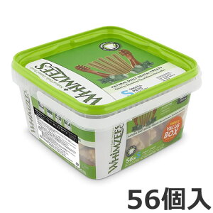 ウィムズィーズ バラエティ バリューボックス Sサイズ 56個入り 体重7〜12kg 小型犬向け 犬用おやつ デンタルケア 歯磨きガム アレルギー対応
