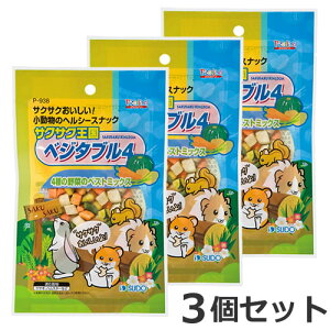 y[ցz3Zbg Xh[ TNTN xW^u4 26g×3Zbg  ETM nX^[  