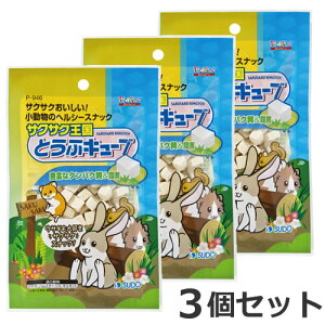 y[ցz3Zbg Xh[ TNTN ƂӃL[u 10g×3Zbg  nX^[ ETM X bg  