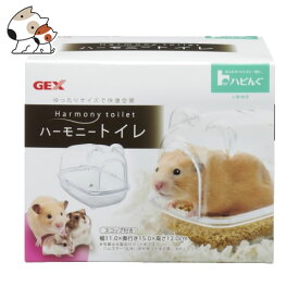 GEX ハーモニートイレ