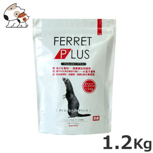 OW tFbgvX _CGbgeiX 1.2kg