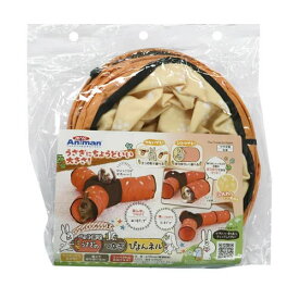 ドギーマンハヤシ ペット遊宅うさぎのつなぎぴょんネル