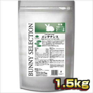 C[X^[ oj[ZNV eiX eETM̎H 1.5kg