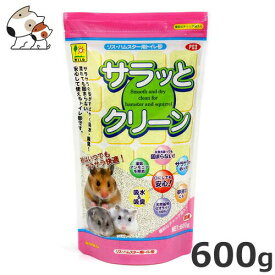 三晃商会 サラッとクリーン 600g