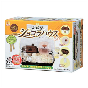 GEX 傫Ȕ̃VRnEX ^nX^[p nX^[ P[W