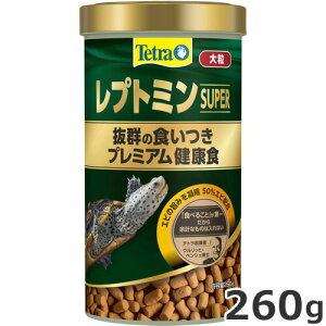 XyNguYWp Tetra vg~X[p[嗱 260g Jp t[h v~At[h