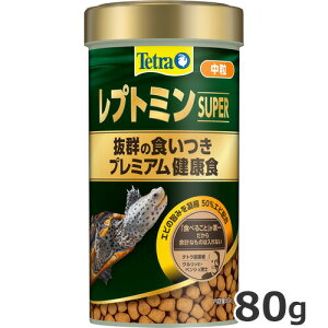 XyNguYWp Tetra vg~X[p[ 80g Jp t[h v~At[h