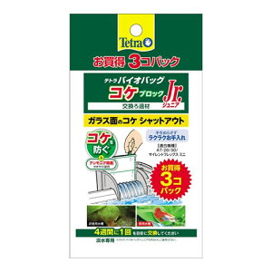 eg oCIobO RPubN WjA 3pbN  ANAE