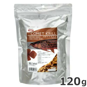 CgXC RbgN 120g ^ C GT