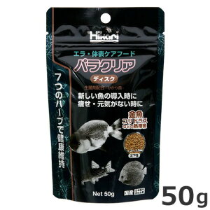 y[ցzL[ Ђ pNA fBXN 50g  RhX Mы z 