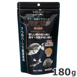 L[ Ђ pNA fBXN 180g  RhX Mы GT