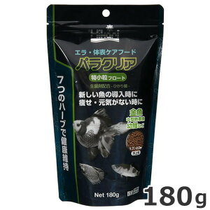 L[ Ђ pNA t[g 180g  ^Mы c GT