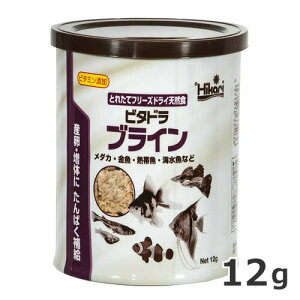 キョーリン ひかり ビタドラブライン 12g メダカ 金魚 熱帯魚 海水魚 天然飼料 エサ