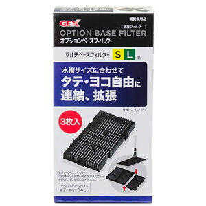 GEX }`x[XtB^[S/Lp IvVx[XtB^[ 3 pʃtB^[ ANAE