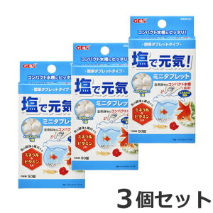 y[ցzGEX ŌC~j^ubg 50 ×3Zbg 