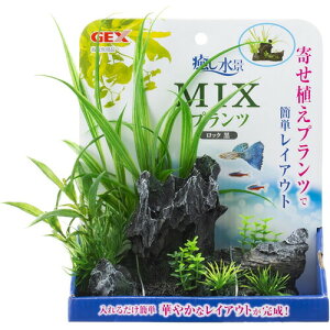 GEX i MIXvc bN  lH CAEg ANAE