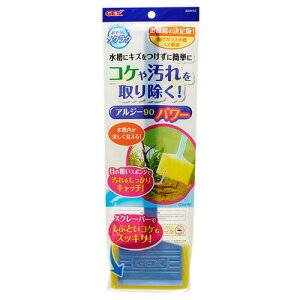 GEX NN AW[90p[ |  Mы Ϗ܋  ANAE