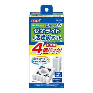 GEX J{[C S [ICg&Y}bg 4pbN N  ANAE