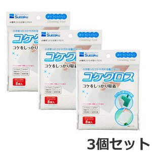 y[ցz RPNX 8×3Zbg