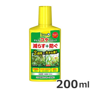 eg RPubN 250ml RP΍  ANAE