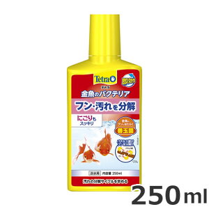 eg ̃oNeA 250ml p  ANAE