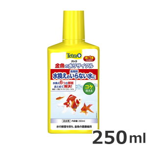 eg ̐TCN 250ml p  ANAE