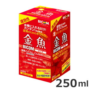 oCR oCR ɉ 250ml p  ANAE