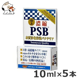 Psb サンミューズの通販 価格比較 価格 Com Psb サンミューズの通販 価格比較 価格 Com