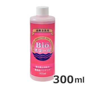 xebNWp BioXR[ p 300ml p  ANAE