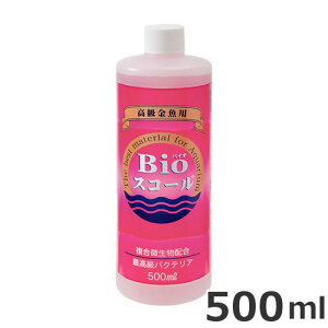 xebNWp BioXR[ p 500ml p  ANAE