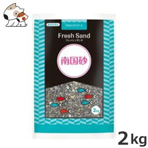 ybgCu[ aquaneru썑 2kg ll10܂