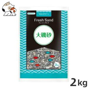 ybgCu[ aquaneru鍻 2kg ll10܂