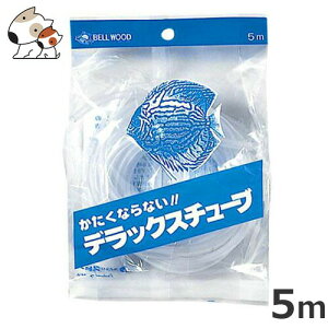 y[ցzXh[ DX`[u5m F-510