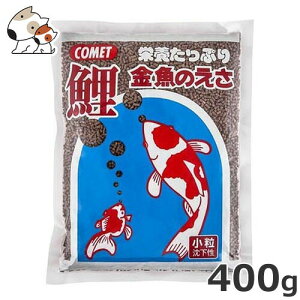 y[ցzCgXC Ê 400g 