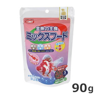 CgXC Rbg ̎H ~bNXt[h [ 90g  GT